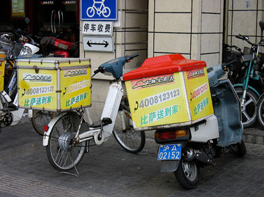 The Couch Potato’s Guide to Ordering Fast Food Online in China