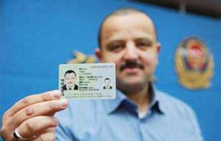 A Guide to China’s New Foreigner Visa Grading System