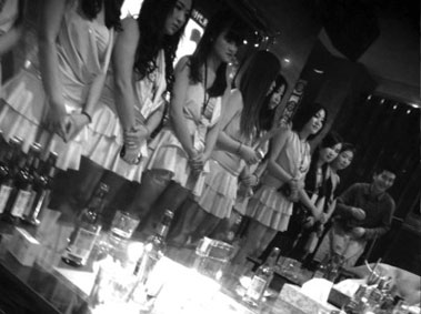 Undercover: Investigating China’s Entertainment Clubs and KTV Hostesses