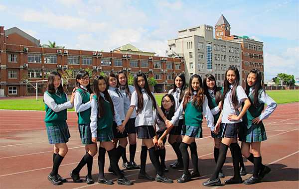 Public Vs International Schools in China
